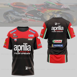 เสื้อยืดแขนสั้น ระบายอากาศได้ดี แบบแห้งเร็ว ลาย Moto For Aprilia Racing Team สีแดง สีดํา แฟชั่นฤดูร้อน สําหรับผู้ชาย