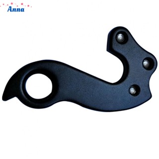 【Anna】Bike Tail Hook Tail Aluminum Alloy Bicycle Bicycle Tail Hook Bike GEAR HANGER