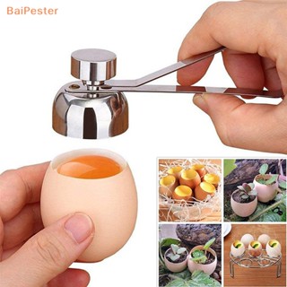 [BaiPester] ที่เปิดเปลือกไข่ สเตนเลส เครื่องมือทําอาหารในครัว