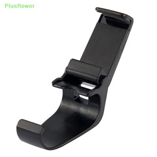 (Plusflower) ใหม่ ที่วางจอยเกม สําหรับสมาร์ทโฟน Terios T3 T3+ PS3