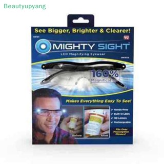 [Beautyupyang] Mighty Sight แว่นขยาย LED 160% ชาร์จซ้ําได้