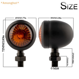 Amonghot&gt; ใหม่ ไฟเลี้ยว 12V โลหะ โครเมี่ยม สีดําอําพัน สไตล์เรโทร สําหรับรถจักรยานยนต์ 2 ชิ้น