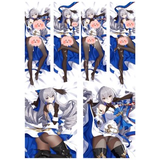 Honkai Impact 3rd Bronya Zaychik ปลอกหมอน ลายอนิเมะ Dakimakura ขนาด 50x150 ซม. สําหรับกอดร่างกาย