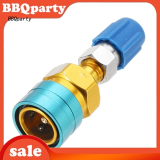 &lt;BBQ&gt; R1234yf อะแดปเตอร์เชื่อมต่อท่อชาร์จเครื่องปรับอากาศรถยนต์ AC