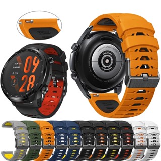 สายนาฬิกาข้อมือซิลิโคน 22 มม. แบบเปลี่ยน สําหรับ Ticwatch Pro 3 Ultra GPS LTE GTX GTH 2 Easyfit