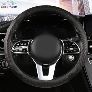 Superauto ปลอกหนังหุ้มพวงมาลัยรถยนต์ 38 ซม.