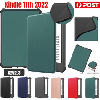 เคสหนัง แบบแม่เหล็ก สําหรับ Amazon All-New Kindle 11th Generation 2022 6 นิ้ว C2V2L3