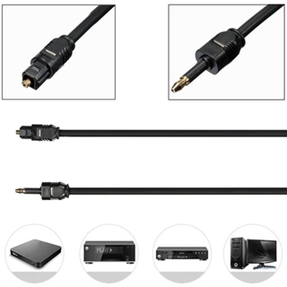 Lucky สายเคเบิลไฟเบอร์ออปติคอล SPDIF ดิจิทัล 3 5 มม. ชุบทอง สําหรับลําโพง เครื่องเล่นบลูเรย์ เครื่องขยายเสียง 1 1 5 2 3 5 เมตร