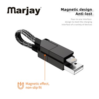 Marjay 4-in-1 สายชาร์จเร็ว 60W Type-C lOS 27W พวงกุญแจโลหะผสมสังกะสี แบบพกพา สายเคเบิลข้อมูล พกพาสะดวก