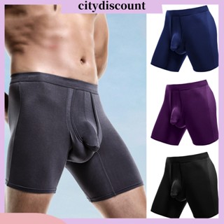 &lt;citydiscount&gt; กางเกงบ็อกเซอร์ นูน ระบายอากาศ ผิวเรียบ ป้องกันน้ําลาย รูปช้าง สําหรับผู้ชาย