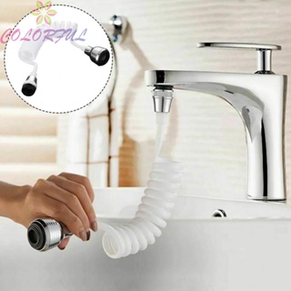 【COLORFUL】Faucet Sprayer 2 Switching Modes 24mm External Thread Extender Long Hose