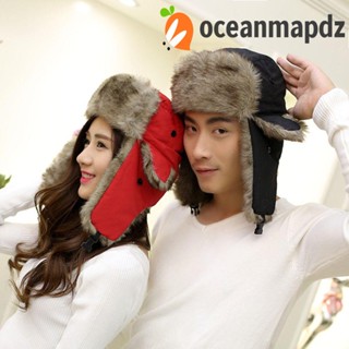 OCEANMAPDZ หมวกแก๊ป ผ้ากํามะหยี่ขนนิ่ม กันลม น่ารัก แฟชั่นฤดูหนาว กลางแจ้ง