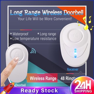 ❥❥ กริ่งประตูบ้านไร้สาย Smart Home Door Bell Ip44 ปุ่มกันน้ำ Home Door Bell 48 คอร์ด Led Flash Home Security Alarm 97db