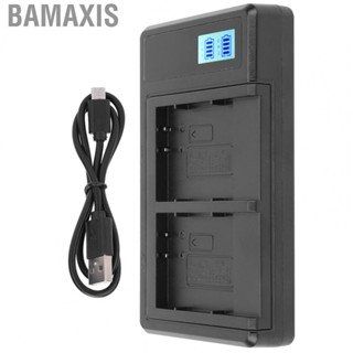 Bamaxis With LCD  Double Slot Charging Suitable For LI‑50B Cam HOT