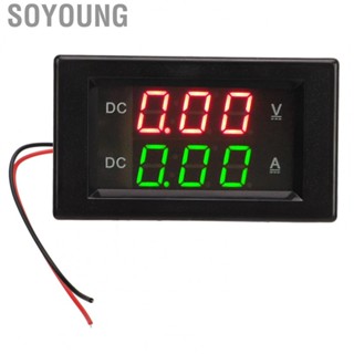 Soyoung Digital Voltmeter Ammeter  Safe DC 600V 100A Voltage Current  Interference High Strength Same Screen Display for