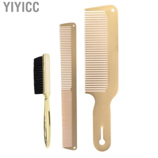 Yiyicc Hair Brushes Comb  Wide and Round  Creating Hairstyles Combs Set 3PCS Resistant Structure Reducing Loss for Home Women