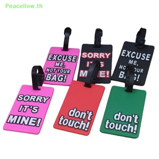 Peacellow ป้ายแท็กซิลิโคน ลายตัวอักษร Not Your Bag น่ารัก สร้างสรรค์ สําหรับติดกระเป๋าเดินทาง 1 ชิ้น