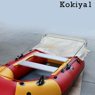 [Kokiya1] ฝาครอบหลังคาเรือ แบบพับได้ ทนทาน สําหรับเรือเป่าลม