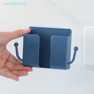 Remitglory กล่องเก็บปลั๊กโทรศัพท์มือถือ แบบติดผนัง