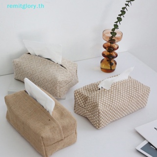 Remitglory กล่องทิชชู่ ผ้าฝ้าย ผ้าลินิน สไตล์นอร์ดิก สําหรับวางทิชชู่ในรถยนต์