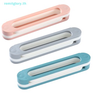 Remitglory 3 in 1 ชั้นวางรองเท้า รองเท้าแตะ แบบติดผนัง พับได้ TH