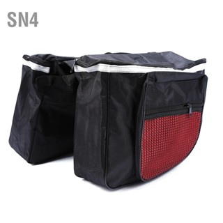 SN4 25L จักรยานจักรยานแร็คด้านหลังที่นั่งด้านหลัง Carrier Trunk Double Pannier กระเป๋า