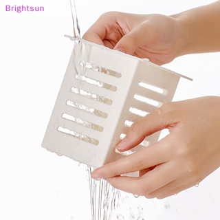 Brightsun ตะกร้าวางแปรงสีฟัน ยาสีฟัน แบบติดผนัง มีกาวในตัว