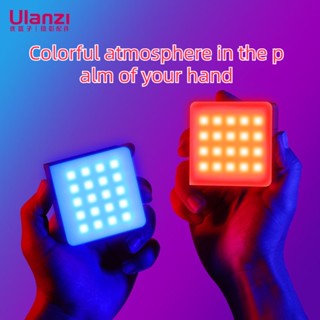 Ulanzi Ulanzi Ulanzi VL49RGB PRO ไฟเติมแสงสีเต็มรูปแบบ โทรศัพท์มือถือ กล้องถ่ายภาพบุคคล ไฟสี่เหลี่ยม