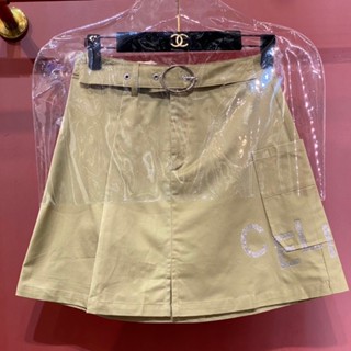 ♥ เช็คสินค้าก่อนสั่ง SKIRT IN BEIGE กระโปรง ทรงเอไลน์ ผ้าสวยมาก ปรื้นลายlogo + เข็มขัด สีเบจ ชาแนล