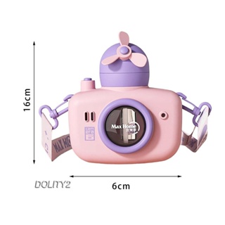 [Dolity2] ขวดน้ํา พร้อมหลอด และสายคล้อง ความจุ 550 มล. สําหรับเด็ก