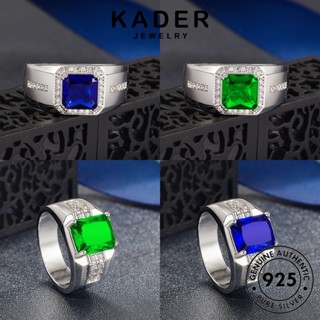 Kader Jewelry แหวนเงิน 925 ประดับไพลินมรกต เรียบง่าย สําหรับผู้ชาย M076