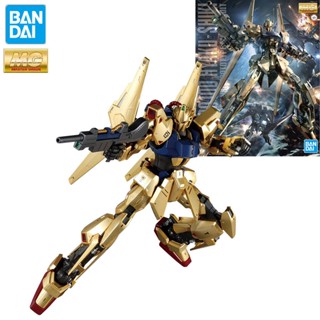 Bandai Genuine Gundam Model Garage Kit MG Series 1/100 MSN-00100 Hyaku-shiki 2.0 GUNDAM Anime Action Figure Toys for Boys