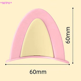 Nfph&gt; ใหม่ สติกเกอร์ รูปหูแมว สองสี สําหรับติดตกแต่งหมวกกันน็อค รถจักรยานยนต์