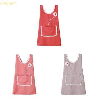 Cologogo2 ผ้ากันเปื้อน ลายเจ้าหญิงน่ารัก สไตล์เกาหลี พร้อมกระเป๋า สําหรับผู้หญิง