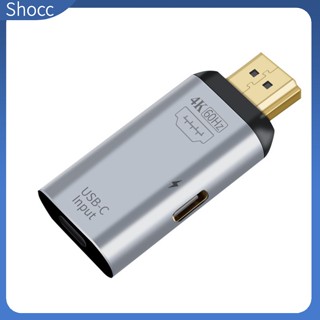 Shocc อะแดปเตอร์แปลงวิดีโอ 4k 60hz Hd Type-C ตัวเมีย เป็น DP HDMI ตัวผู้ Mini DP Uhd สําหรับ Mac Windows