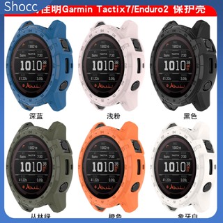 Shocc เคสป้องกันหน้าจอสมาร์ทวอทช์ สําหรับ Garmin Enduro2 Tactix7