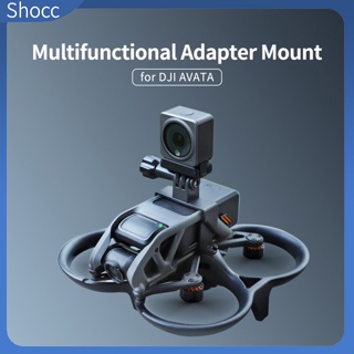 Shocc อุปกรณ์เมาท์ขาตั้งกล้อง ขยายได้ สําหรับกล้องแอคชั่น Dji Avata Insta360 Go