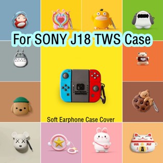 【imamura】เคสหูฟัง แบบนิ่ม ลายการ์ตูน สําหรับ SONY J18 TWS SONY J18 TWS