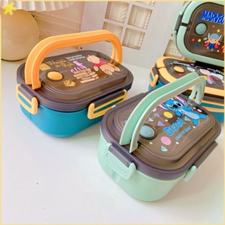 [LBE] กล่องข้าวญี่ปุ่นคุโรมิพกพาสะดวก Children Lunch Bag 3-grid Large Capacity 1200ml