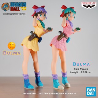 [พร้อมส่ง] โมเดลฟิกเกอร์ ดราก้อนบอลกระพริบ จากโรงงานญี่ปุ่น Bandai Bulma สําหรับตกแต่ง