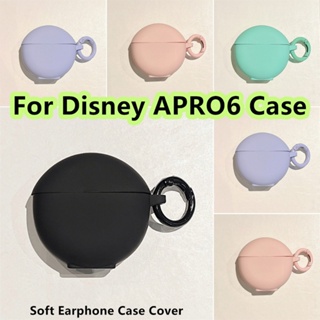 พร้อมส่ง!  เคสหูฟัง แบบนิ่ม สีพื้น สําหรับ Disney APRO6 APRO 6