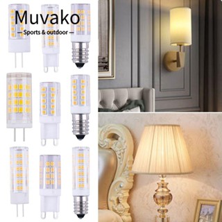 MUVAKO หลอดไฟสปอตไลท์ Led 220V G4G9E14 หรี่แสงได้ สีขาวอบอุ่น แบบเปลี่ยน สําหรับโคมไฟ