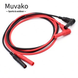 MUVAKO มัลติมิเตอร์ดิจิทัล PVC 1000V 15A ปลั๊กกล้วย 1 เมตร สีแดง และสีดํา สําหรับทดสอบไฟฟ้า 1 คู่