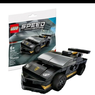  Speedlego บล็อกตัวต่อเลโก้ Lamborghini Series Racing 30342EVO H9U9 ของเล่นสําหรับเด็ก