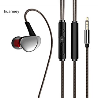 Huarmey S10 ชุดหูฟังอินเอียร์ แบบมีสาย 6D เบส HiFi สําหรับเล่นกีฬา