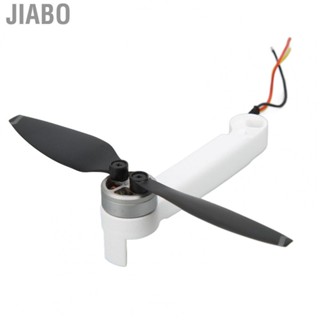 Jiabo Arm RC Rear Left For FIMI X8 MINI Replacement RepairB