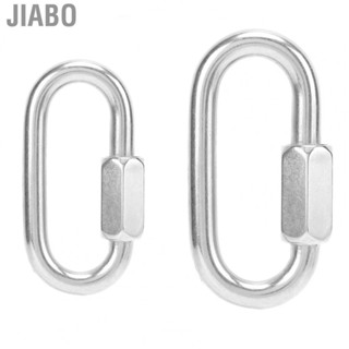 Jiabo O Shape Quick Link  Heavy Duty Durable Stainless Steel Locking Carabiner for Outdoor Equipments