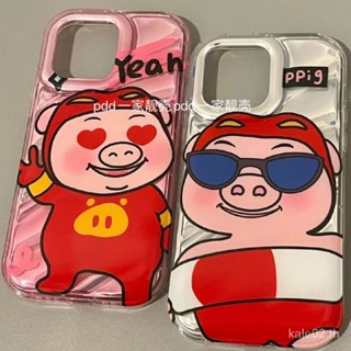 เคสป้องกันโทรศัพท์มือถือ แบบนิ่ม ลายหมู กันกระแทก สําหรับ iPhone 14promax 13pro 12 11 xs xr 7p 8plus