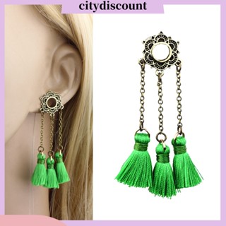 &lt;citydiscount&gt; ต่างหูสเตนเลส ห้อยพู่ ขยายได้ เครื่องประดับ สําหรับผู้หญิง 1 ชิ้น