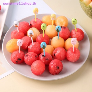 Sunshop ส้อมจิ้มผลไม้ ขนมขบเคี้ยว แซนวิช ขนมหวาน เบนโตะ หมีน้อย ขนาดเล็ก สําหรับตกแต่งปาร์ตี้ 10 ชิ้น ต่อชุด